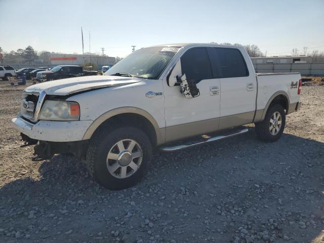 2008 Ford F150 Supercrew