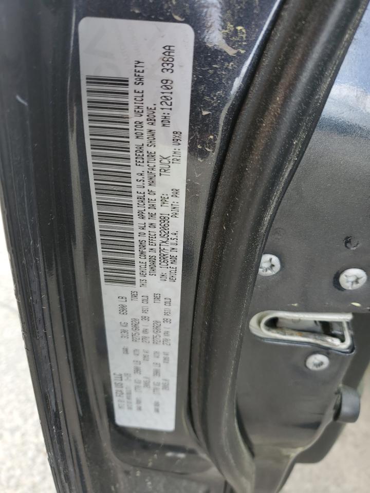 2018 RAM 1500 - Image 13