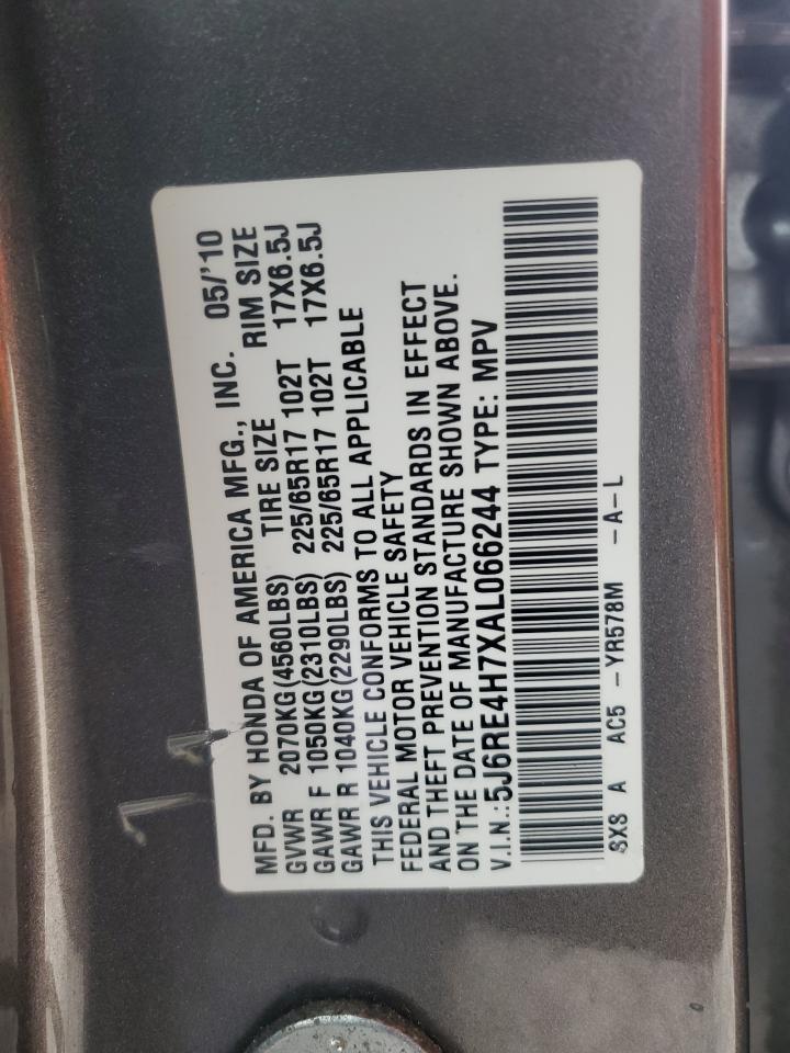 2010 Honda CR-V - Image 16
