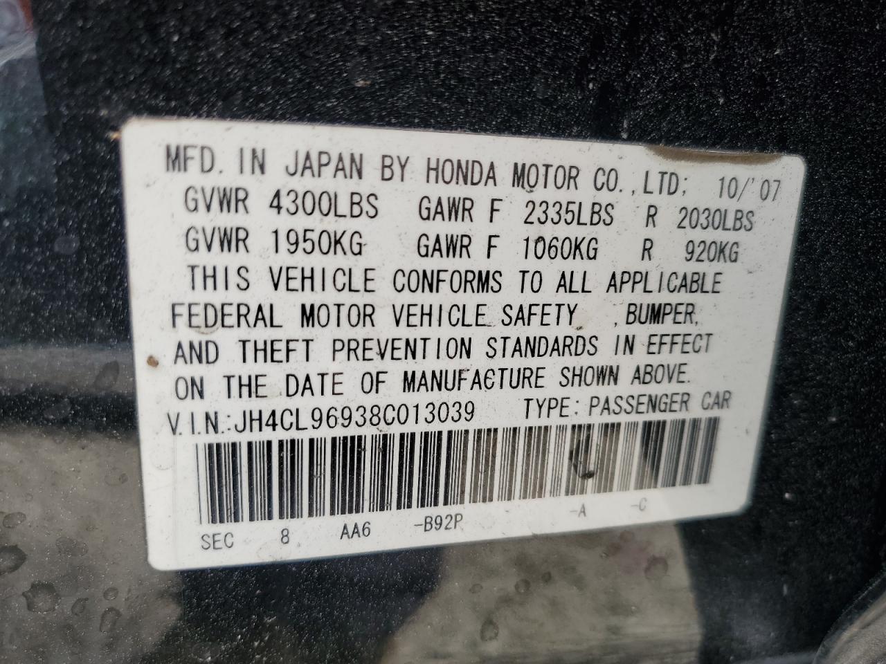 2008 Acura TSX - Image 13