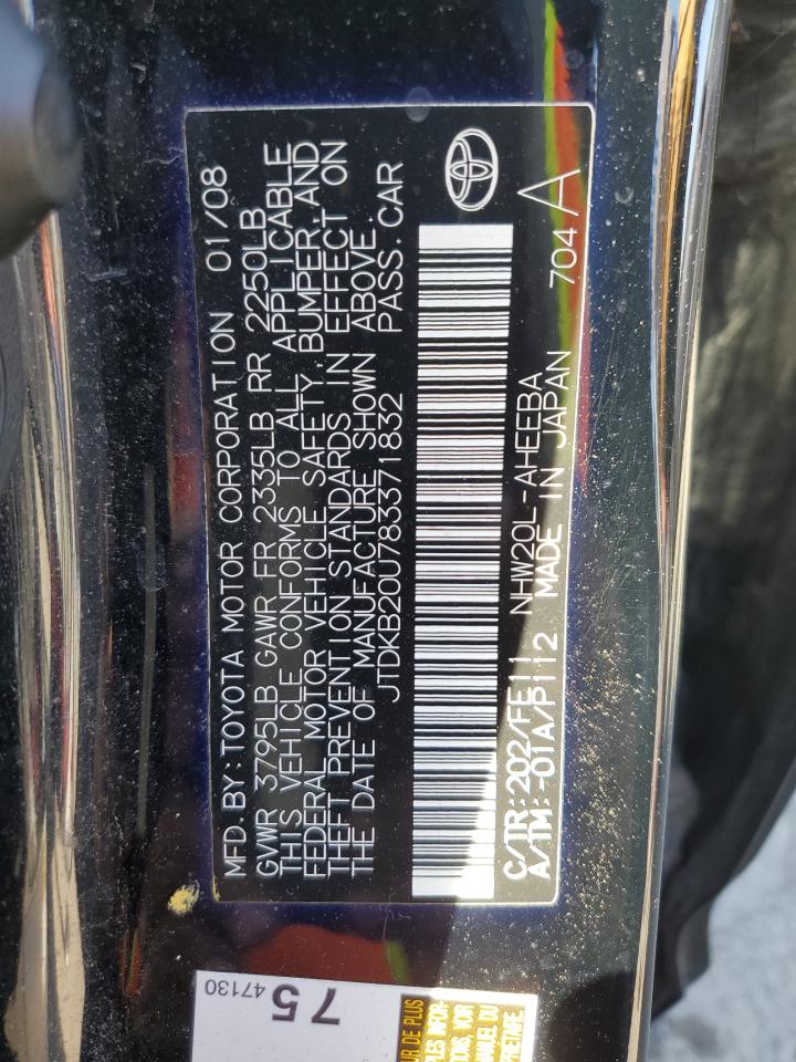 2008 Toyota Prius - Image 12