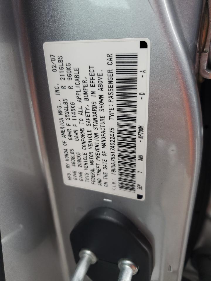2007 Acura TL - Image 12
