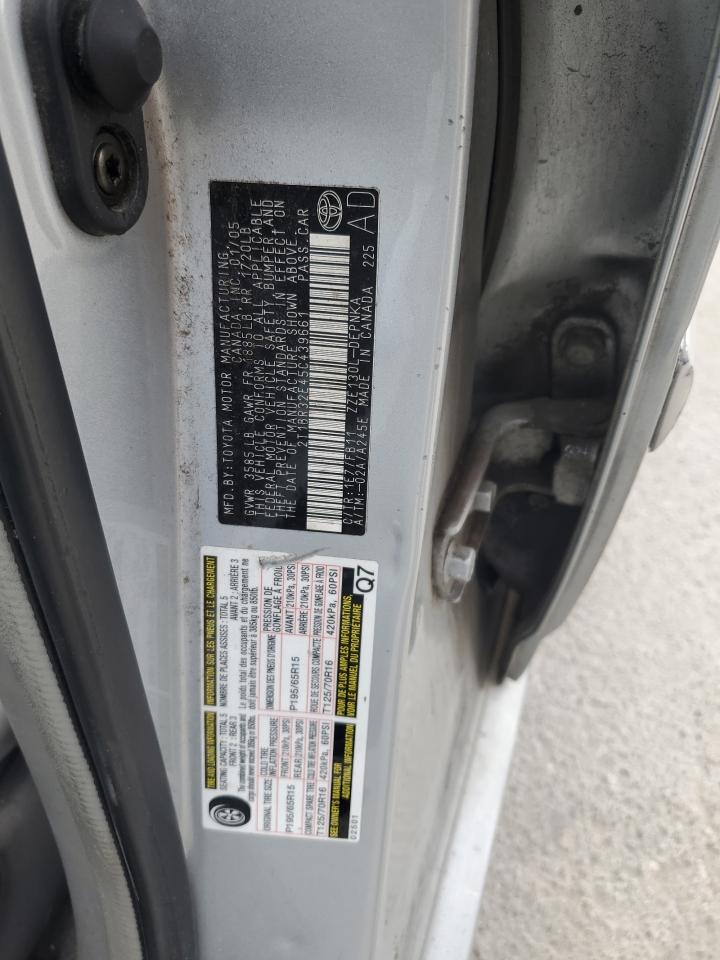 2005 Toyota Corolla - Image 12