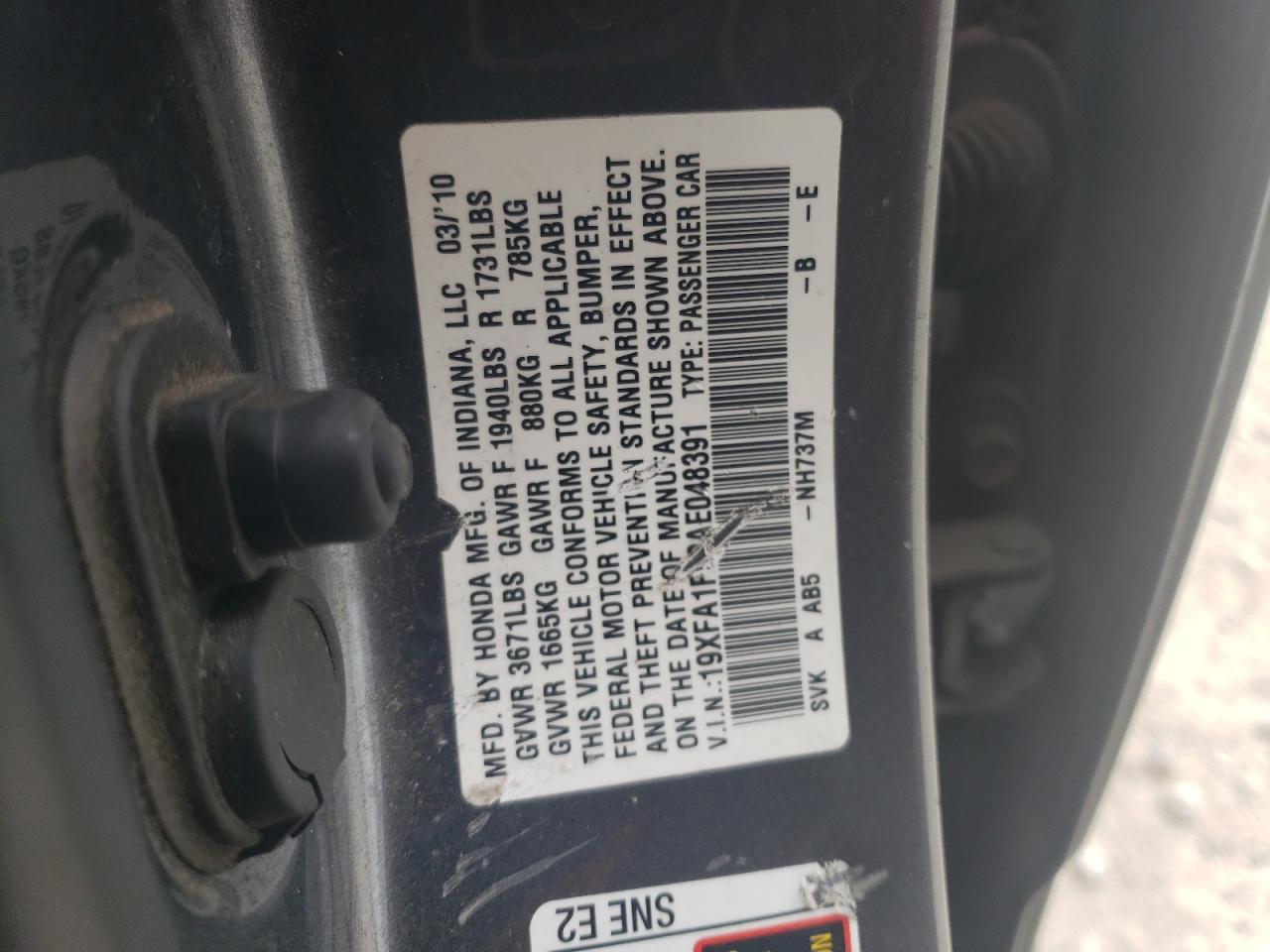 2010 Honda Civic - Image 12