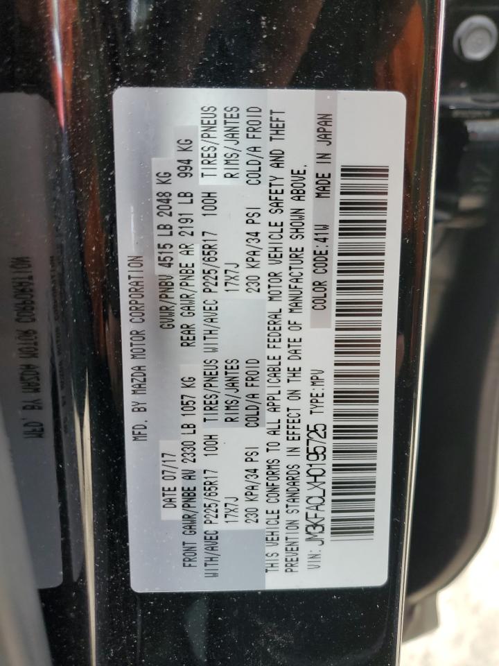 2017 Mazda CX-5 - Image 15