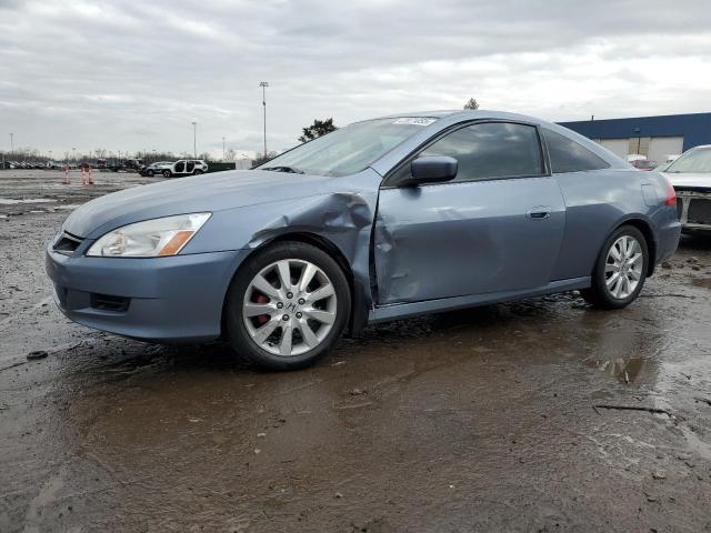 2007 Honda Accord Ex