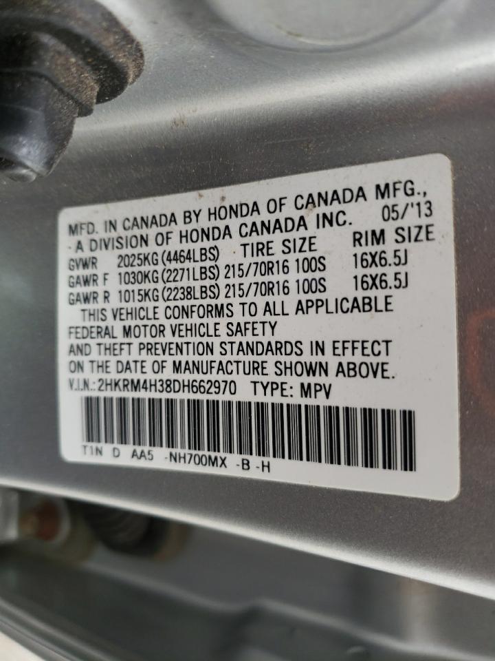 2013 Honda CR-V - Image 14