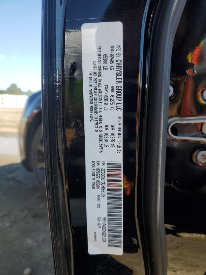 2013 Chrysler 300 - Image 12