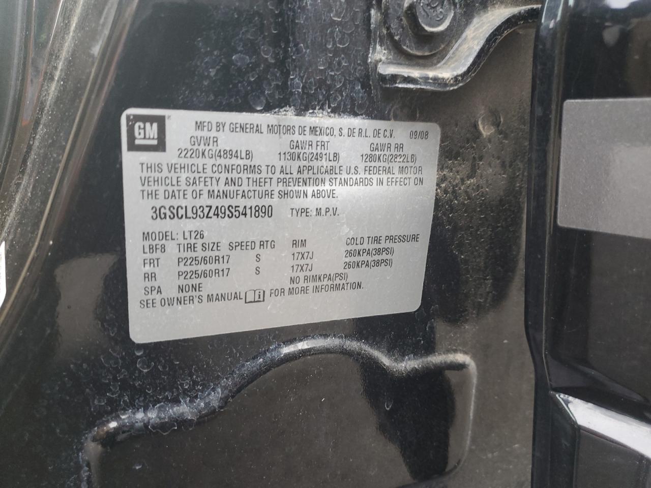 2009 Saturn VUE - Image 13