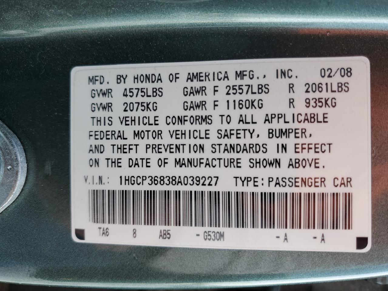 2008 Honda Accord - Image 14
