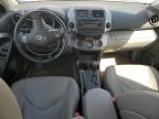 2012 Toyota Rav4 Limited en Venta en San Antonio, TX - Rear End