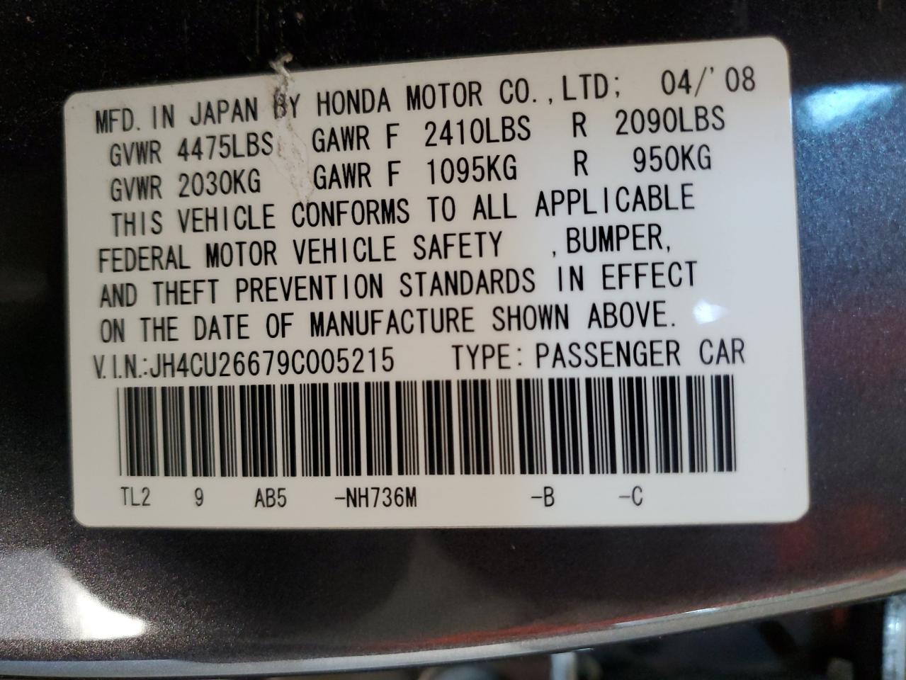 2009 Acura TSX - Image 12