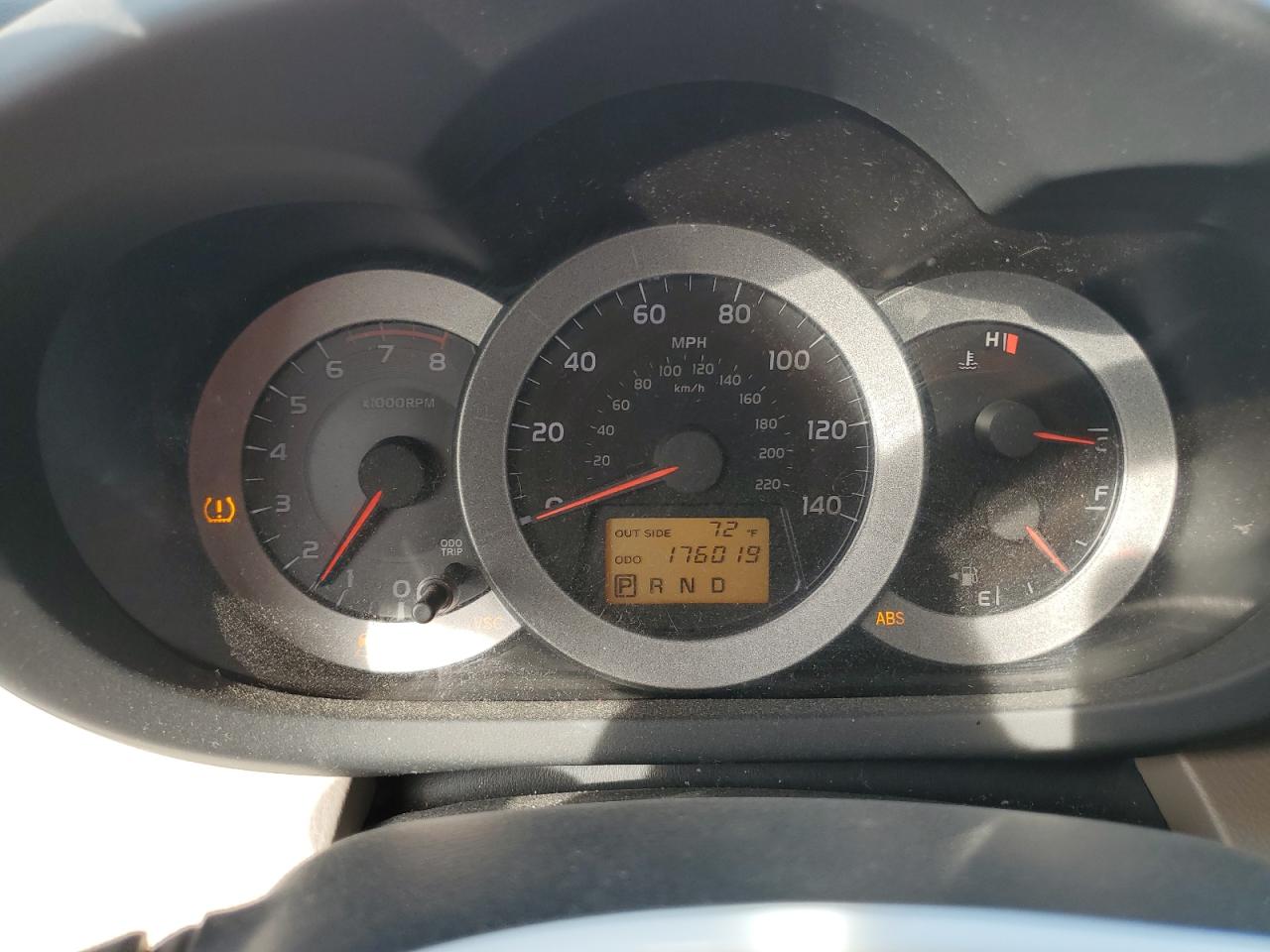 2007 Toyota RAV 4 - Image 9