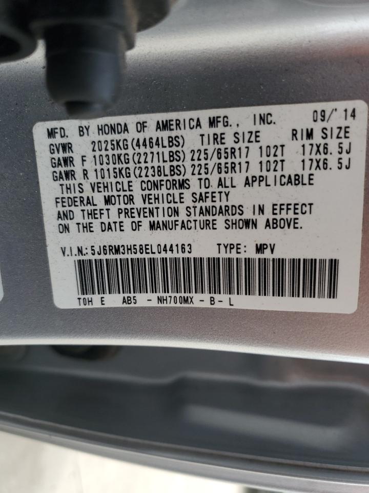 2014 Honda CR-V - Image 14