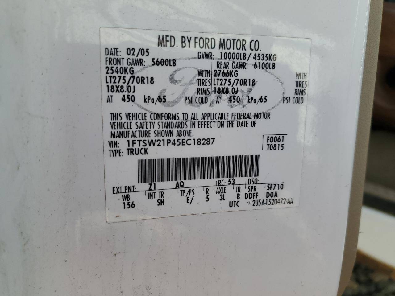 2005 Ford F250 - Image 13