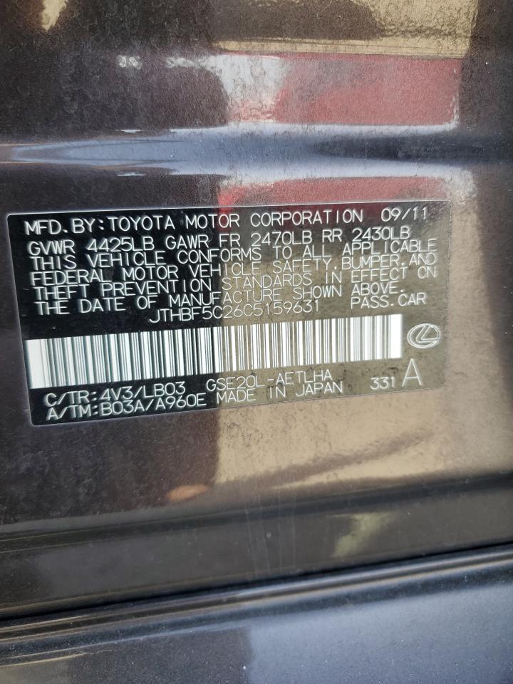 2012 Lexus Is 250 VIN: JTHBF5C26C5159631 Lot: 50049665