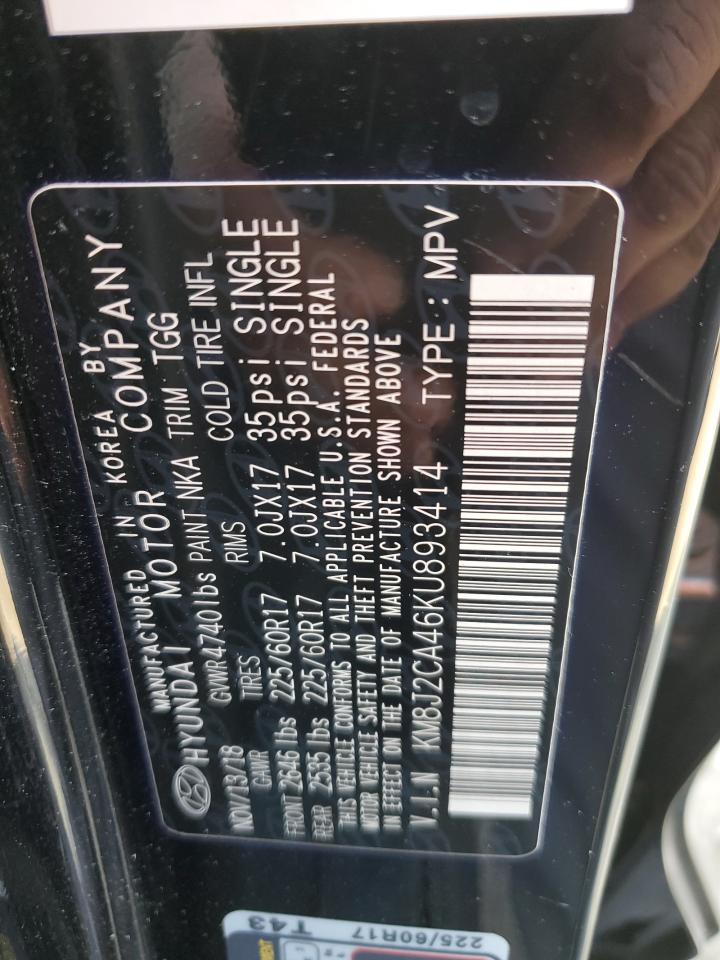 2019 Hyundai Tucson - Image 14