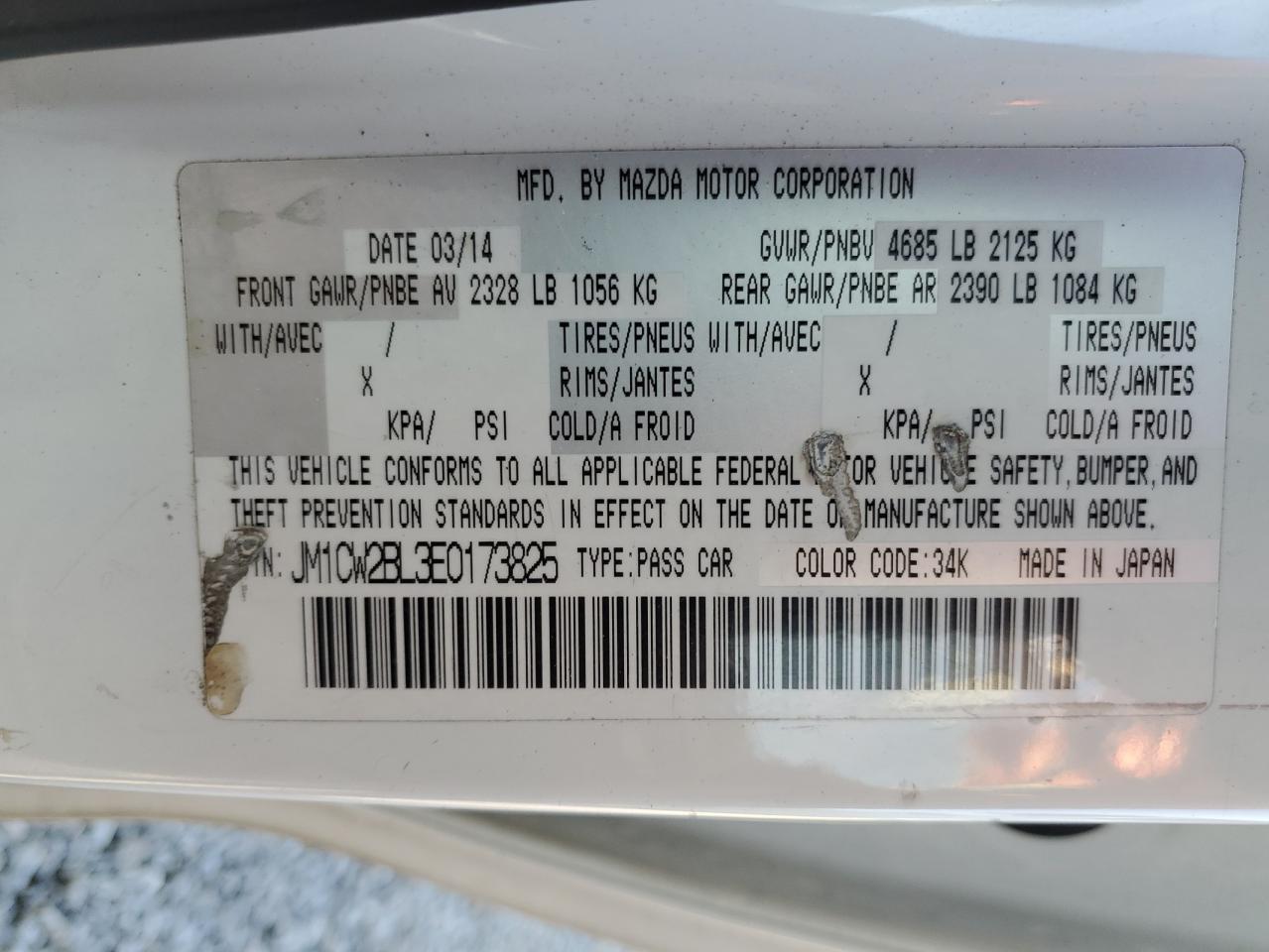 2014 Mazda 5 - Image 13