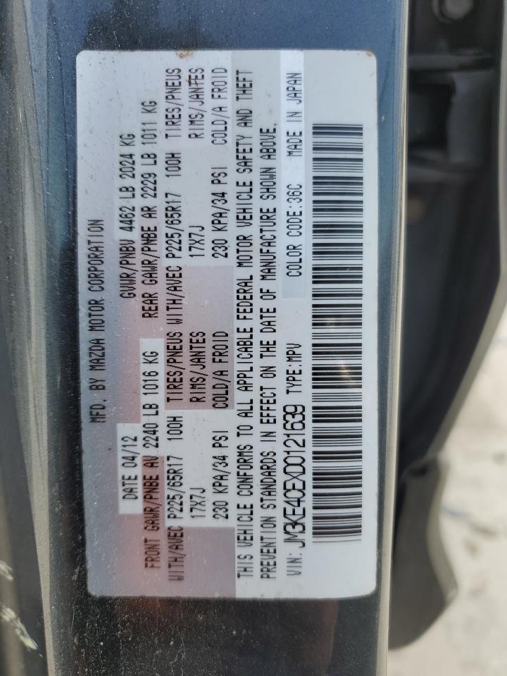 2013 Mazda CX-5 - Image 13