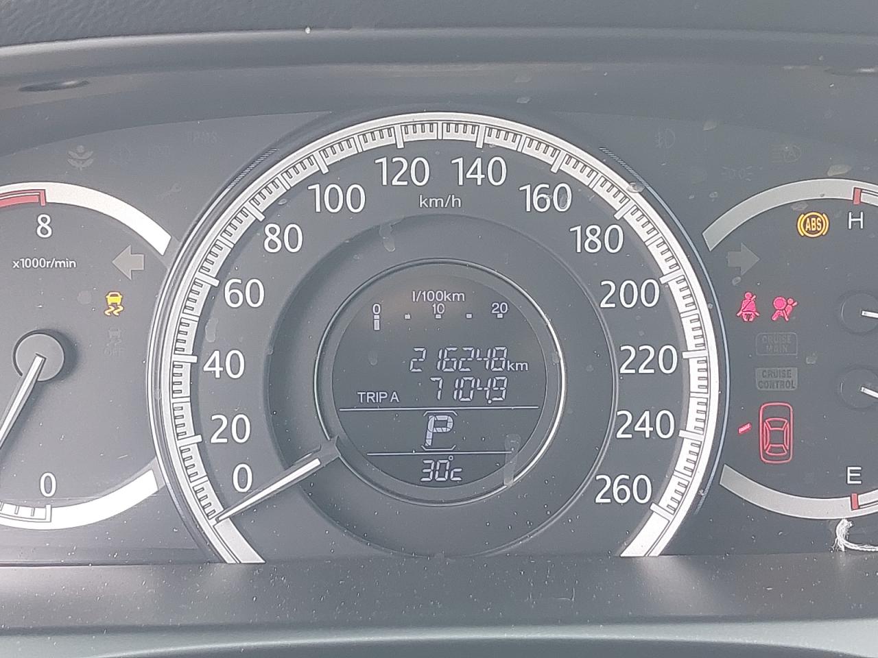 1HGCR267XEA614415 - 2014 Honda Accord - #48269335