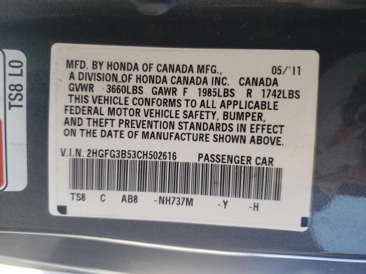 2012 Honda Civic - Image 12