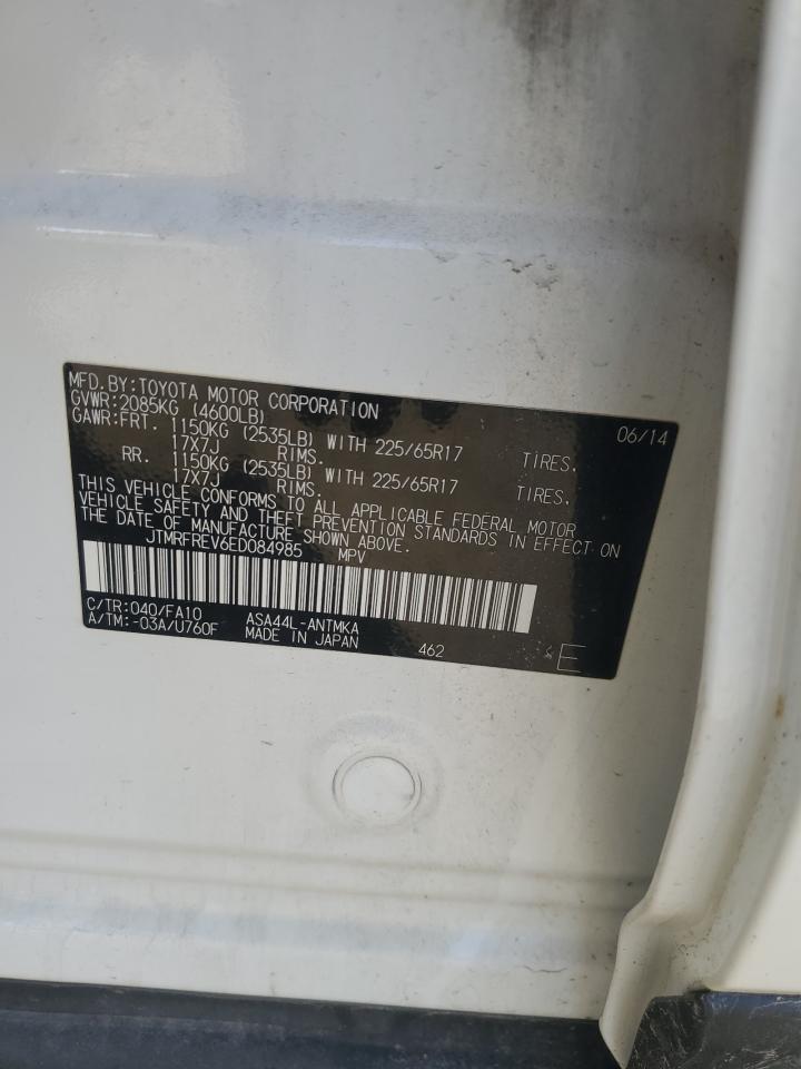 2014 Toyota RAV 4 - Image 13