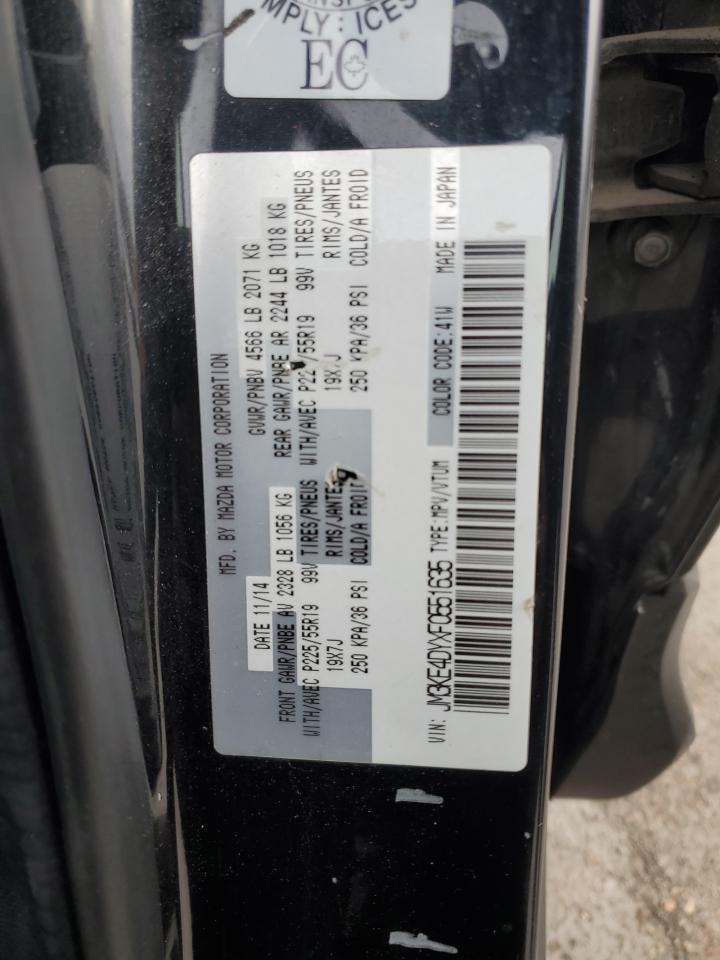 2015 Mazda CX-5 - Image 13