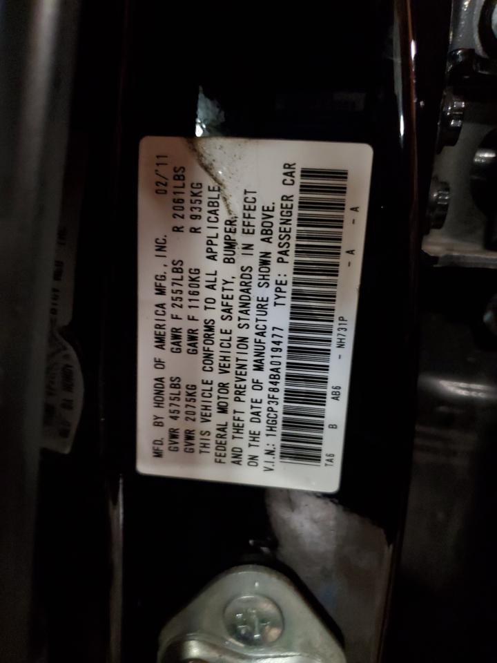 2011 Honda Accord - Image 12