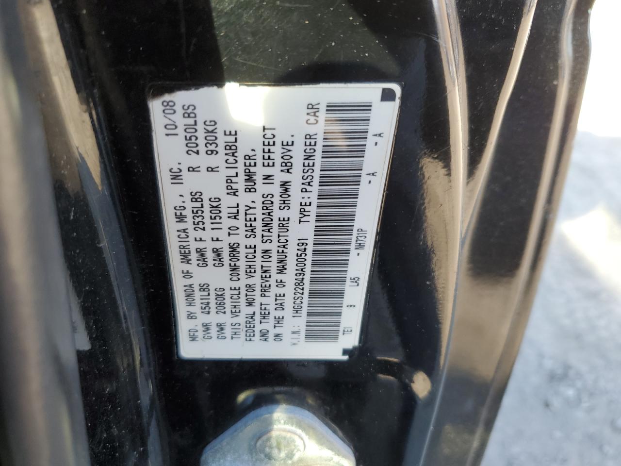 2009 Honda Accord - Image 12