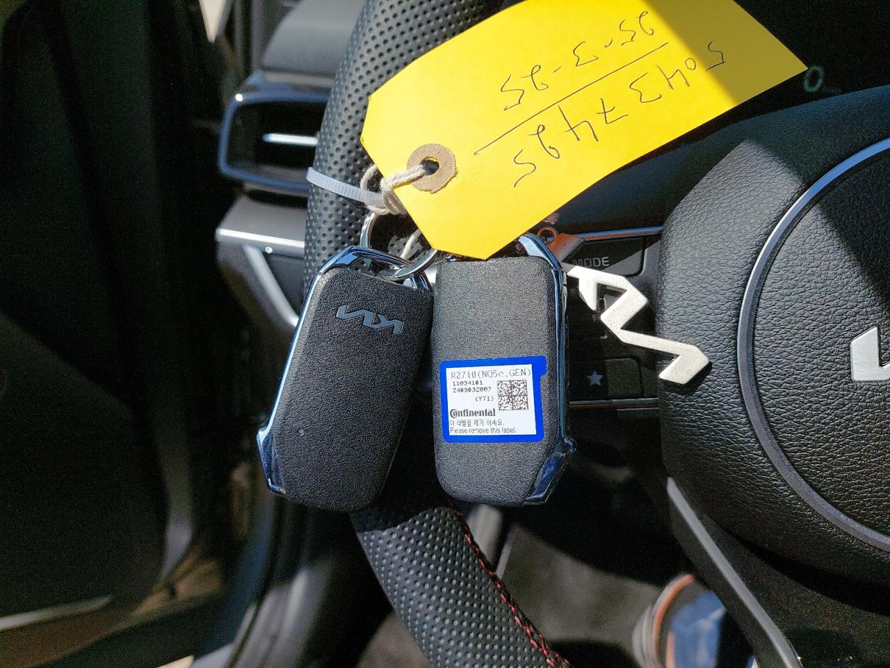 LJD7AA1D1S0232689 - 2021 Kia Sportage - #50437425