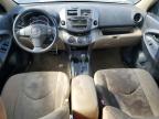 2009 Toyota Rav4  იყიდება Spartanburg-ში, SC - Front End