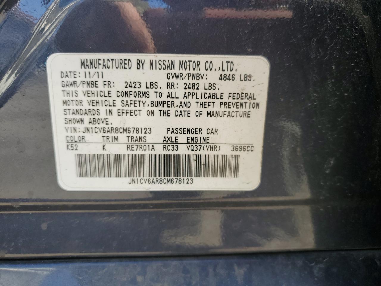 2012 Infiniti G - Image 15