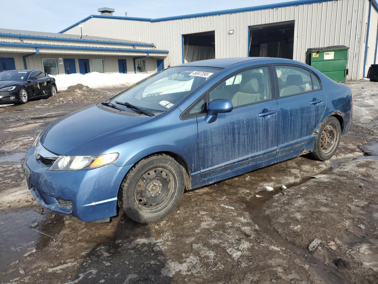 2009 Honda Civic - Image 1
