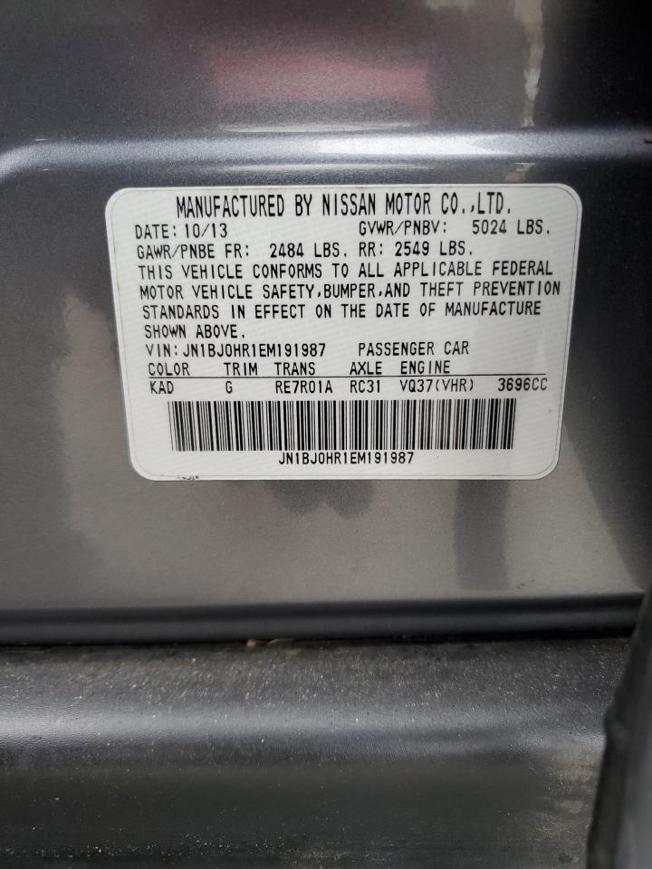 2014 Infiniti QX50 - Image 13