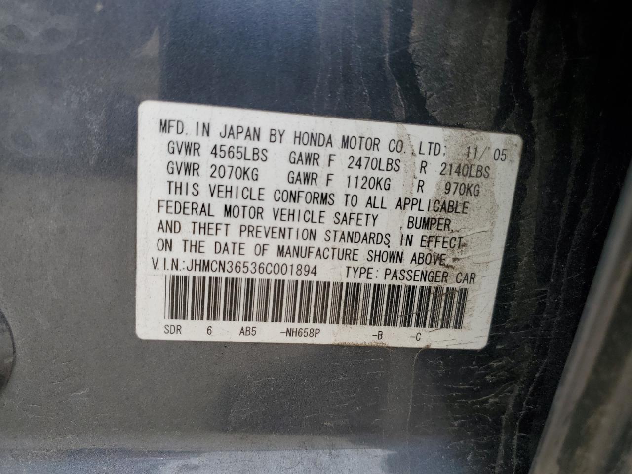 2006 Honda Accord - Image 12