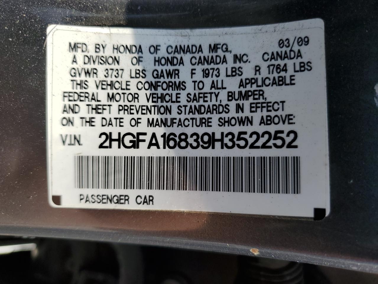 2009 Honda Civic - Image 12