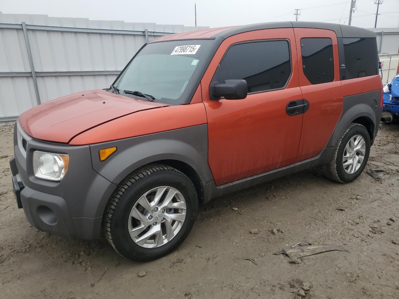 2003 Honda Element - Image 1