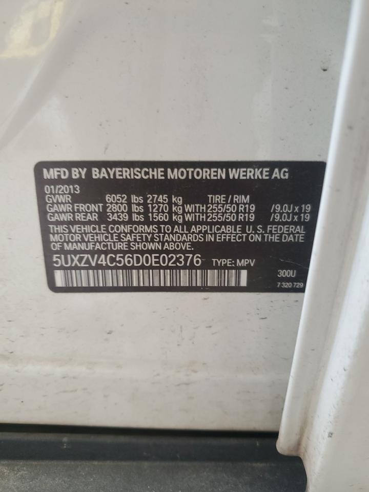 2013 BMW X5 - Image 13
