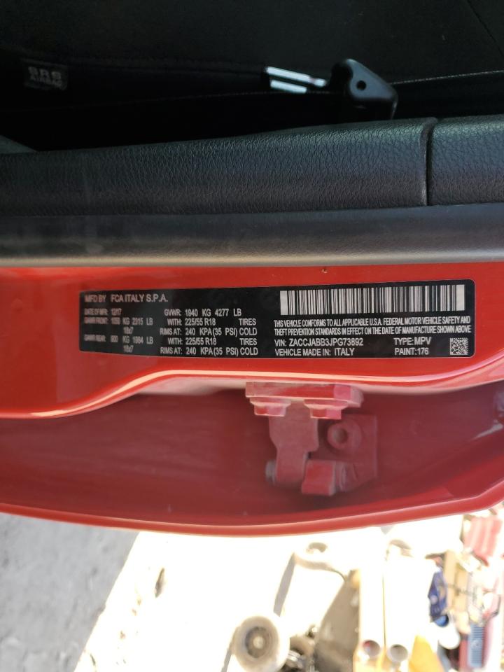 2018 Jeep Renegade - Image 12