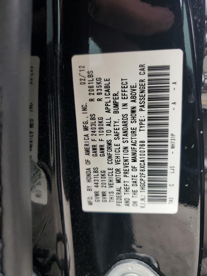 2012 Honda Accord Exl VIN: 1HGCP2F8XCA100768 Lot: 50801775