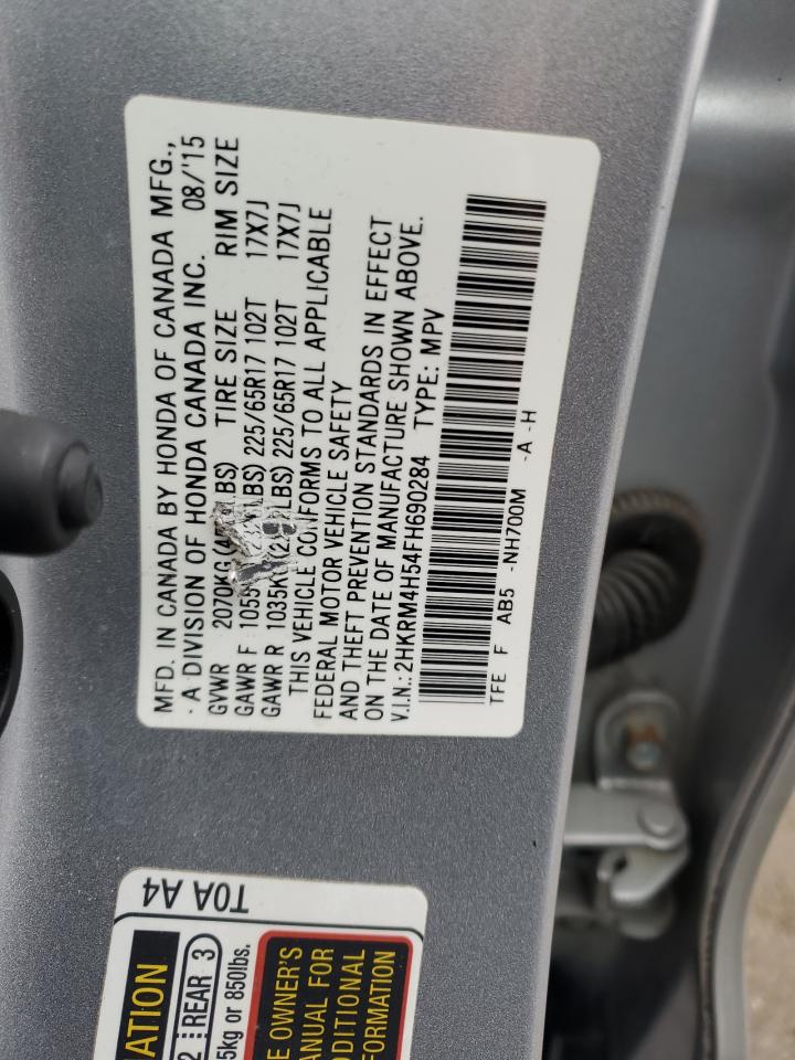 2015 Honda CR-V - Image 13