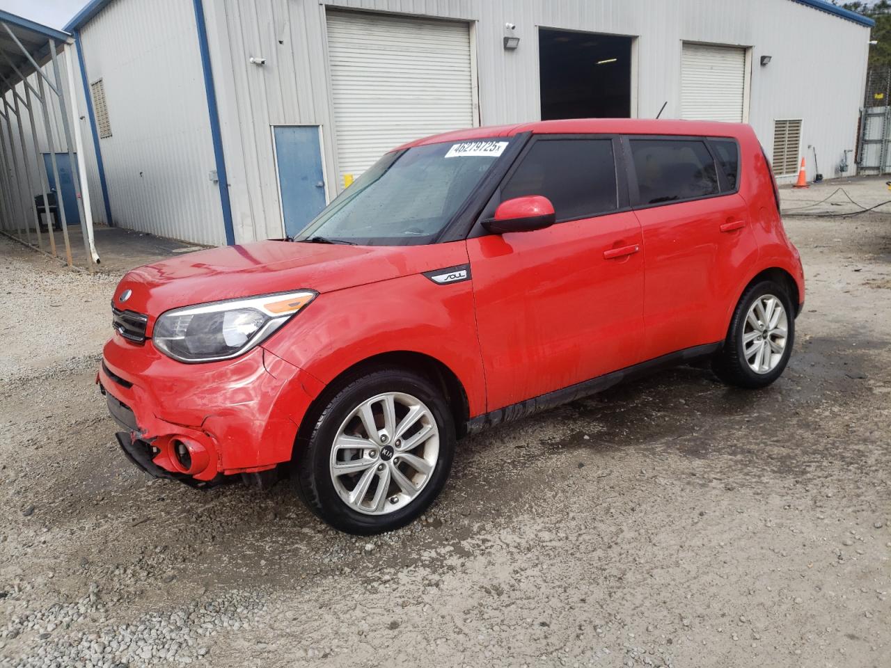 2018 Kia Soul - Image 1