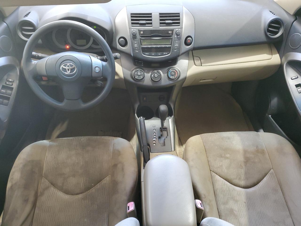 2009 Toyota RAV 4 - Image 8