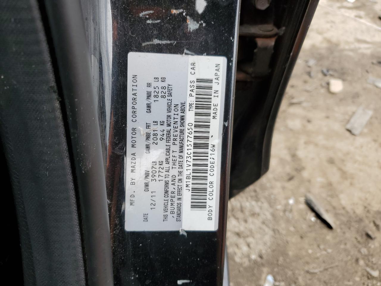 2012 Mazda 3 - Image 12
