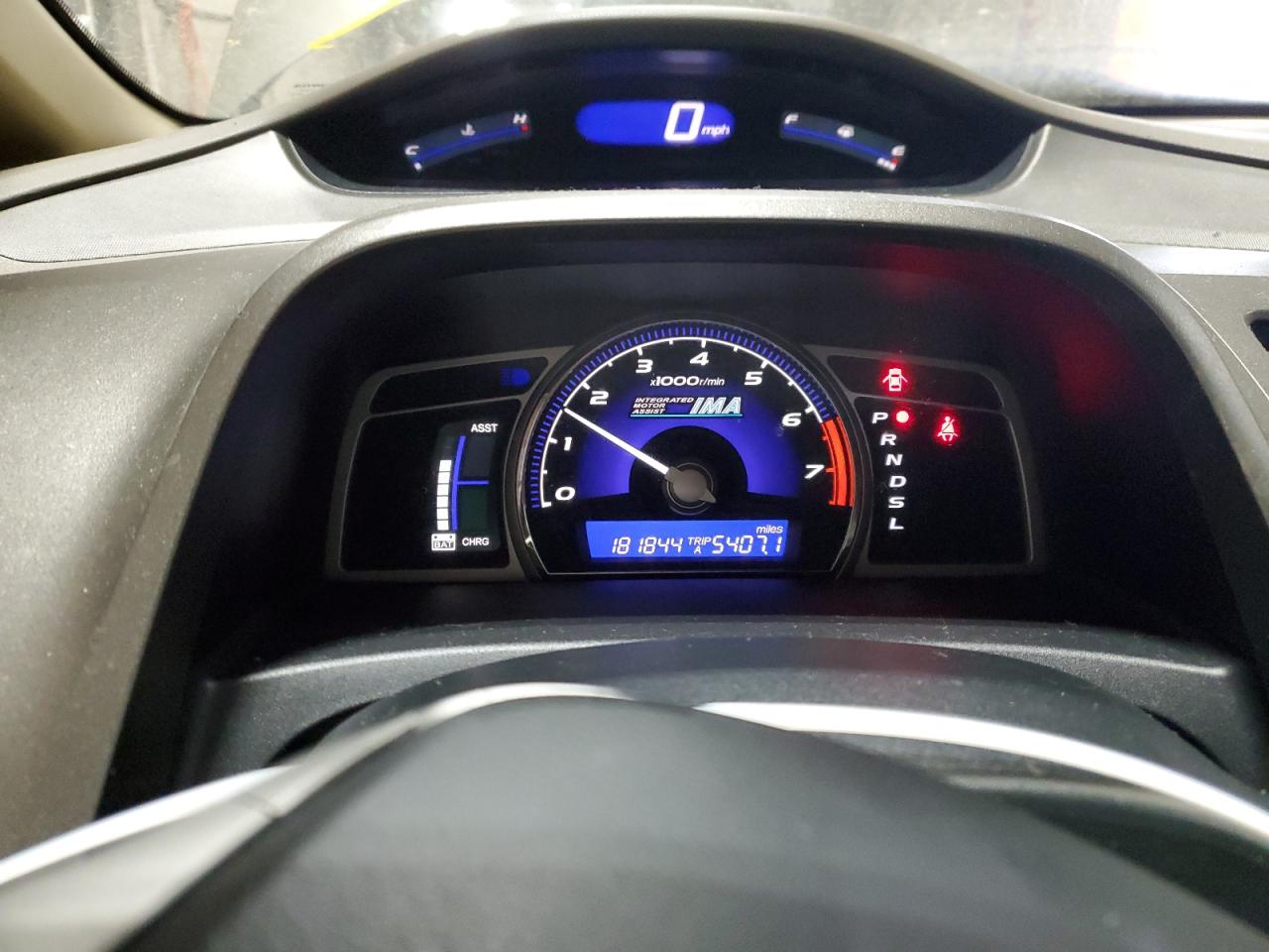2006 Honda Civic - Image 9