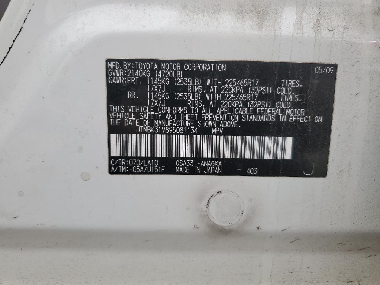 2009 Toyota RAV 4 - Image 14