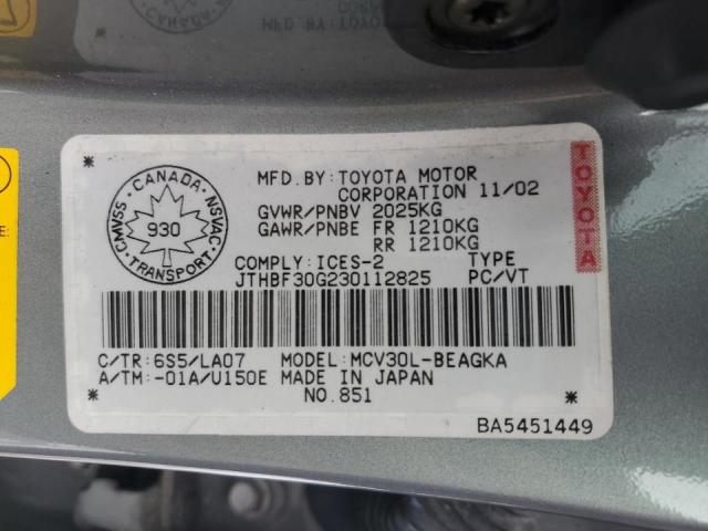 2003 LEXUS ES 300