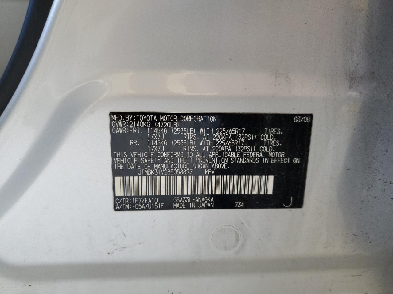 2008 Toyota RAV 4 - Image 14