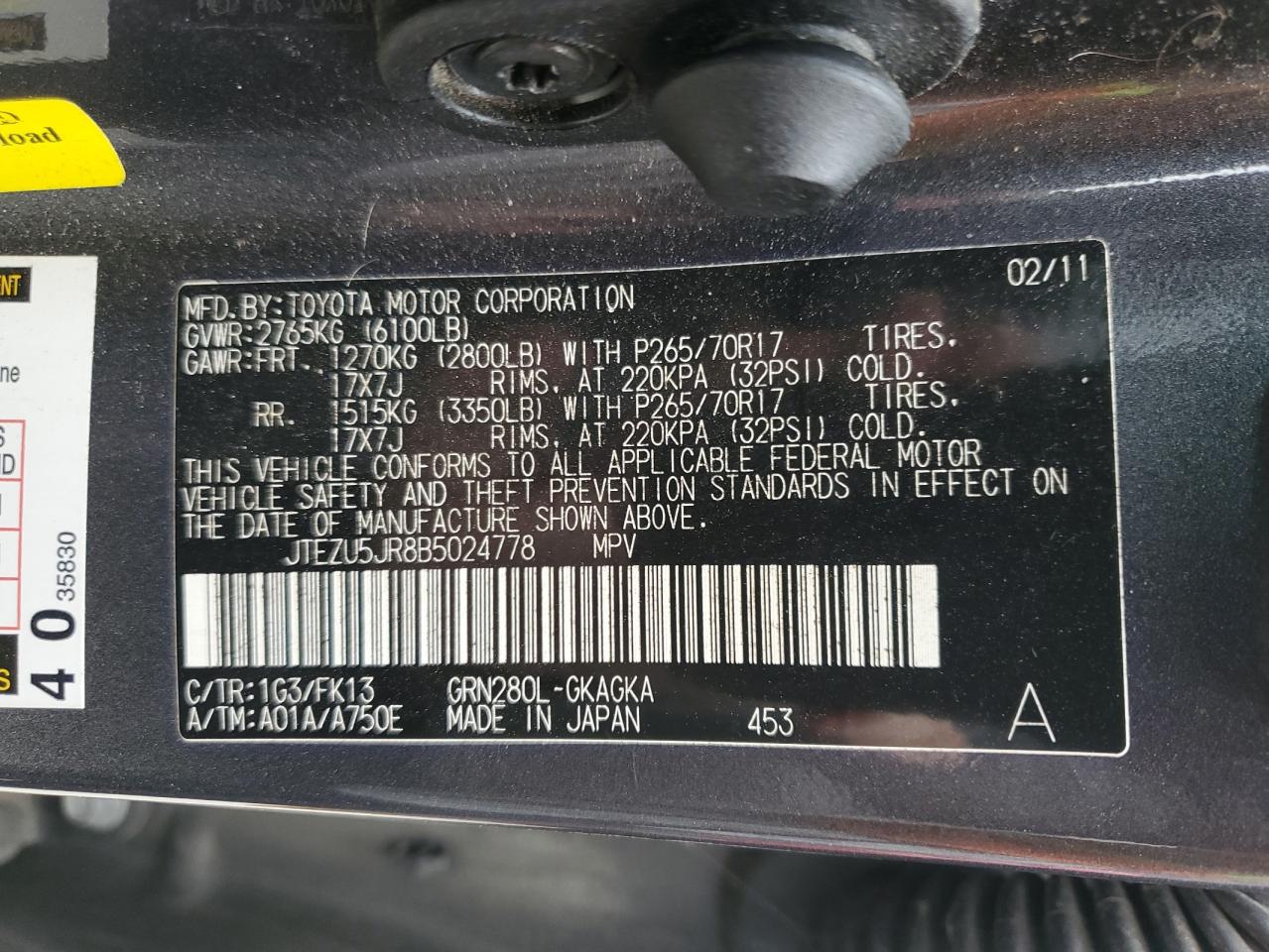 2011 Toyota 4Runner - Image 14