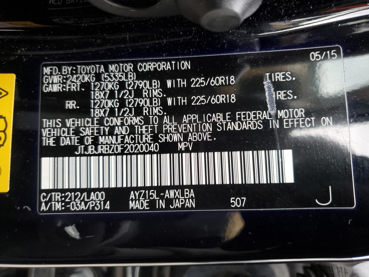 2015 Lexus Nx 300H VIN: JTJBJRBZ0F2020040 Lot: 47818385